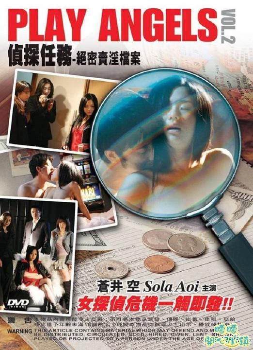 青春期的妹妹在線